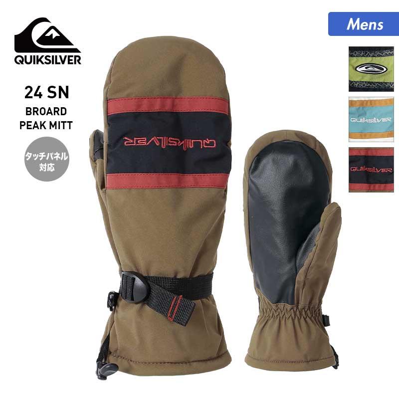Quiksilver（クイックシルバー） スノーグローブ メンズ ミトン