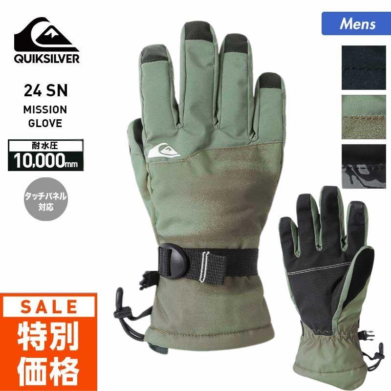 Quiksilver QUIKSILVER/クイックシルバー メンズ スノー5指グローブ 
