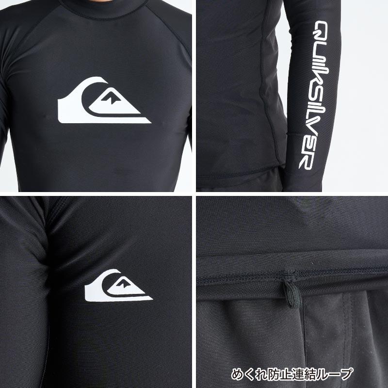 Quiksilver（クイックシルバー） ラッシュガード メンズ 長袖 ALL TIME