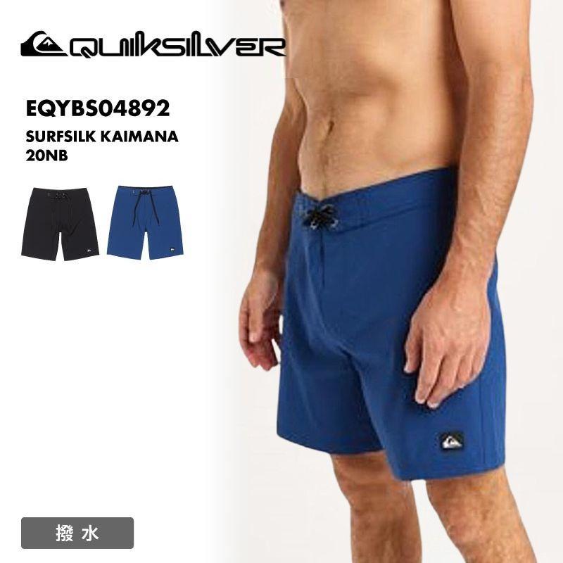 Quiksilver（クイックシルバー） サーフパンツ メンズ ボードショーツ