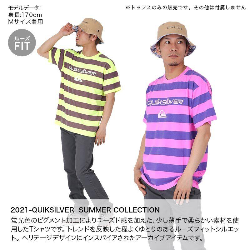 【SALE】 QUIKSILVER/クイックシルバー メンズ 半袖 半そで Tシャツ ティーシャツ ロゴ アウトドア カジュアル QST212048｜ocstyle｜06