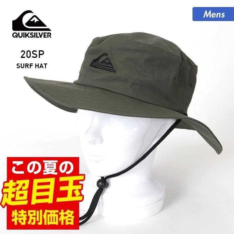 Quiksilver クイックシルバー メンズ サーフハット 春の新作続々 帽子 サファリハット アウトドア Aqyha ぼうし テンガロンハット