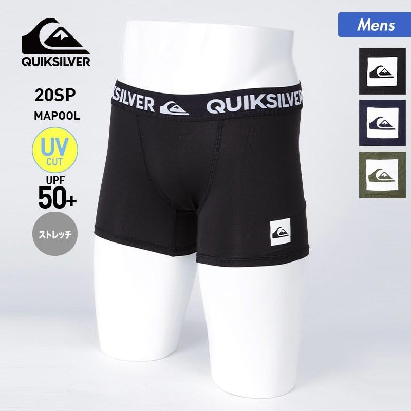 Quiksilver クイックシルバー メンズ インナーパンツ サーフインナー スポーツインナー インナーショーツ ボードショーツインナー Qud1300 Oc Style Paypayモール店 通販 Paypayモール