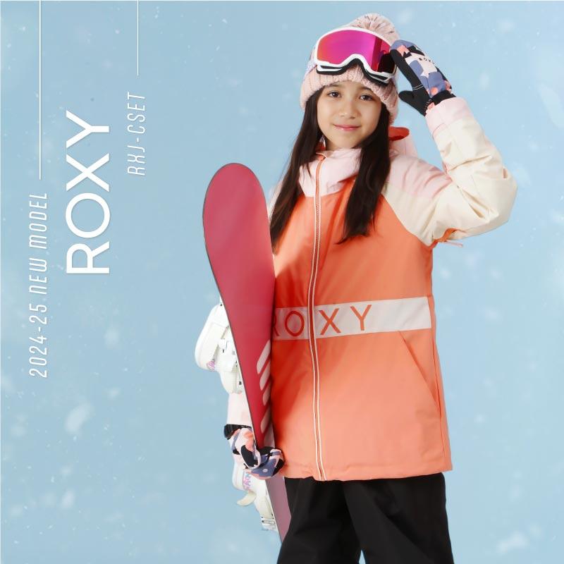 ブランド公式通販サイト 楽天市場】【上下セット】ROXY ウェア ブランド公式通販サイト 楽天市場】【上下セット】ROXY ウェア