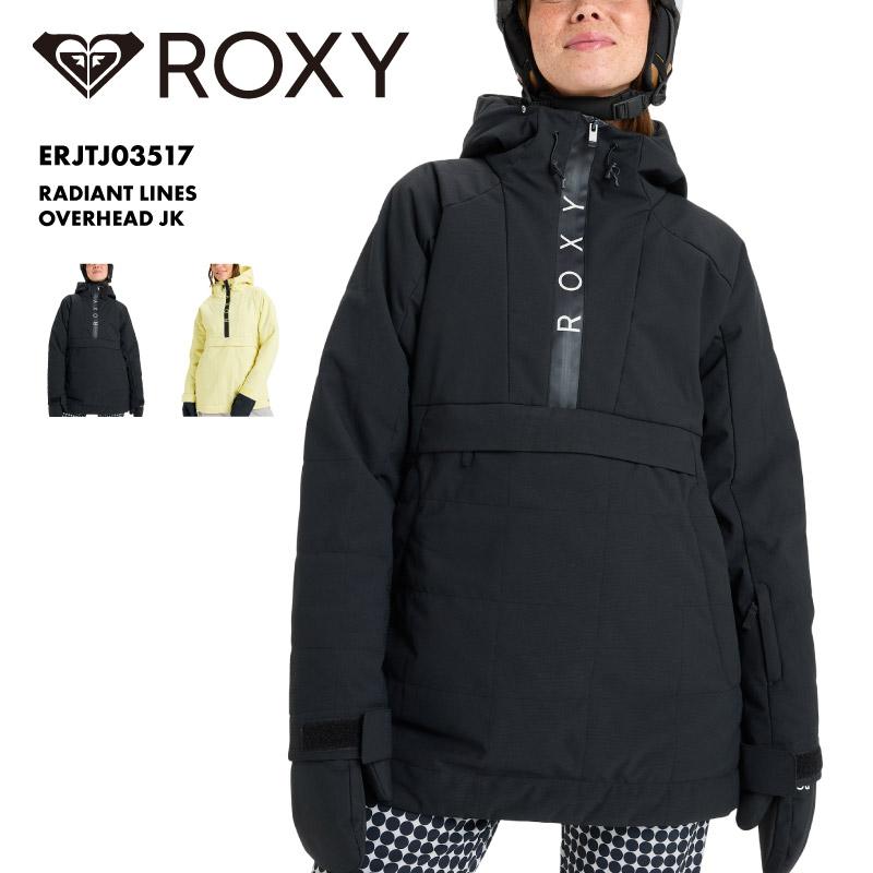 ROXY（ロキシー） スノージャケット レディース RADIANT LINES