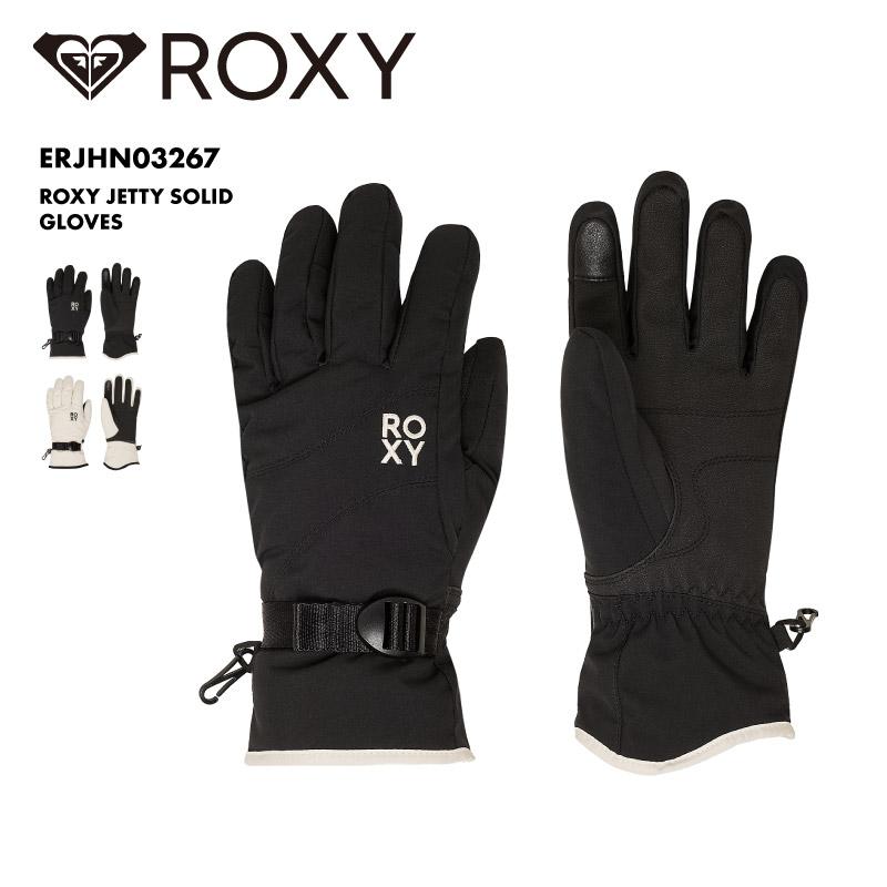 25/26  ROXY ロキシー 手袋 ジェッティ ソリッド グローブ 大人用 リーシュコード タッチ対応 スノー スノボ スキー ウィンタースポーツ レディース JETTY SOLID GLOVES 2025年 2026年 冬 品番 ERJHN03267 日本正規品 ROXY（ロキシー） 5指グローブ レディース ROXY JETTY SOLID GLOVES