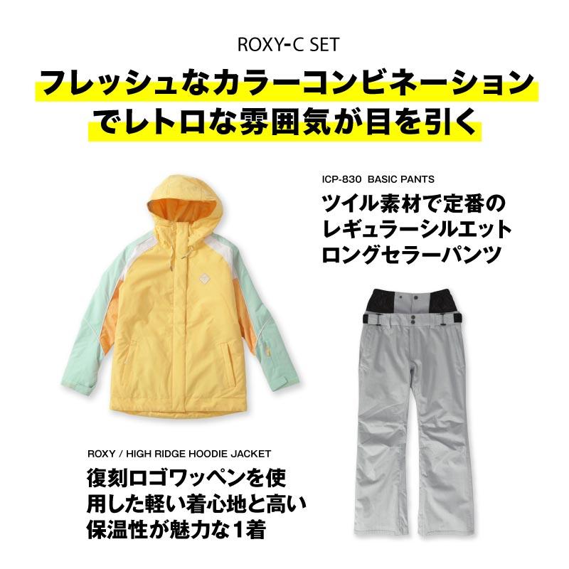スノーボードウェア ロキシー ROXY RAVINE HOODIE スノーボード スキーウェア ウェア レディース ボードウェア スノボウェア 上下セット スノボ RXS-CSET レディース 上下セット