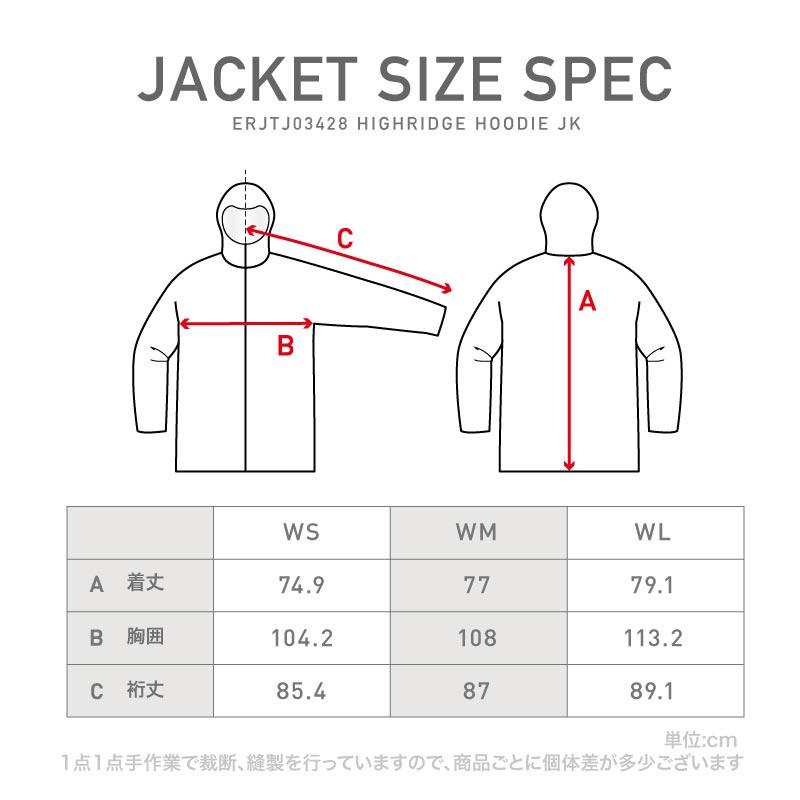 スノーボードウェア ロキシー ROXY RAVINE HOODIE スノーボード スキーウェア ウェア レディース ボードウェア スノボウェア 上下セット スノボ RXS-CSET レディース 上下セット