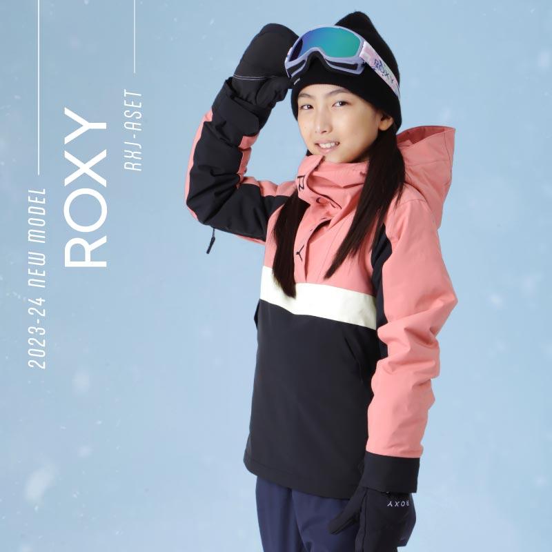 ROXY☆かわいいスノーウェア上下スノーボードスキーレディース女性