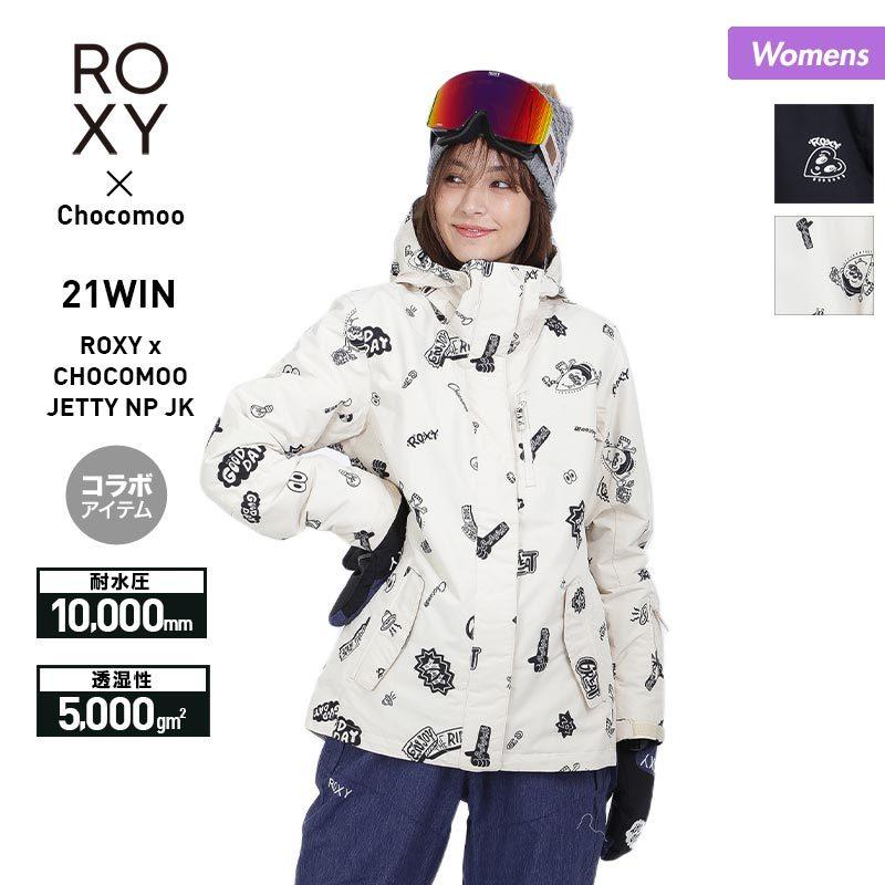 Roxy ロキシー レディース スノーボードウェア ジャケット スノーウェア スノボウェア スキーウェア スノージャケット チョコムー 上 Erjtj Oc Style Paypayモール店 通販 Paypayモール