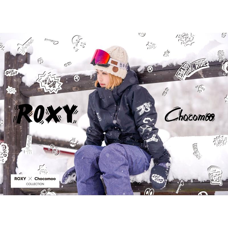 Roxy ロキシー レディース スノーボードウェア ジャケット スノーウェア スノボウェア スキーウェア スノージャケット チョコムー 上 Erjtj Oc Style Paypayモール店 通販 Paypayモール