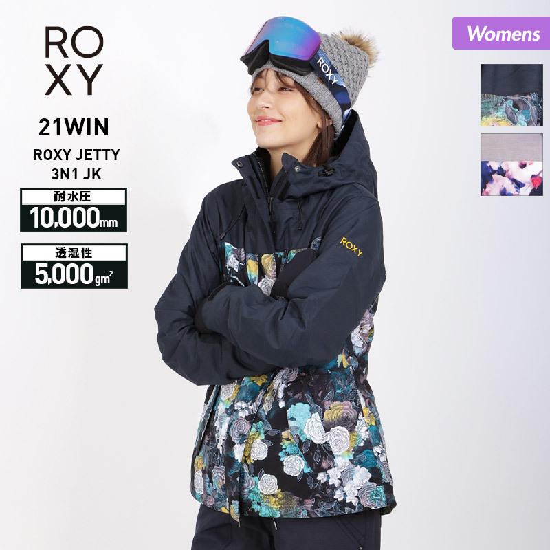 【50%OFF】 ROXY(ロキシー)ウェア ジャケット - ウエア(女性用)