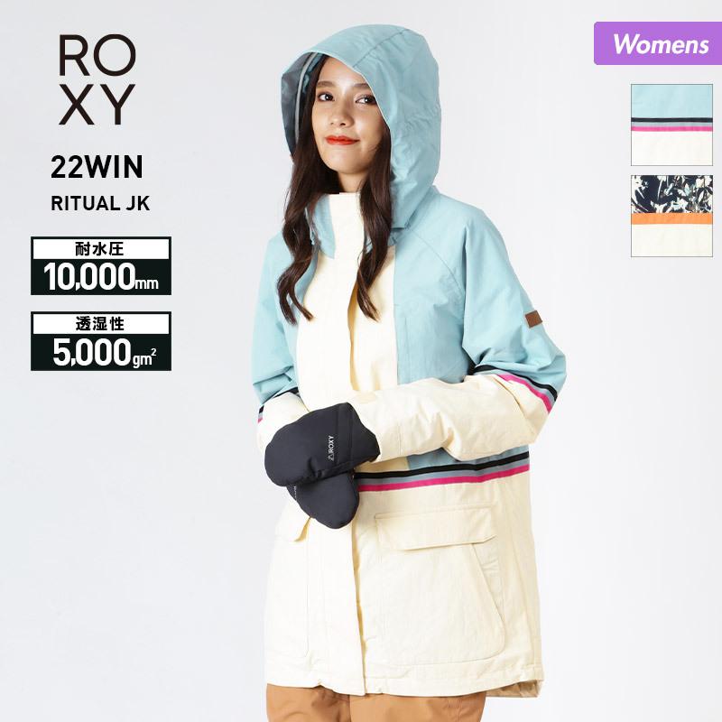 Roxy ロキシー レディース スノーボードウェア ジャケット 単品 スノージャケット スノボウェア スノーウェア スキーウェア 上 Erjtj Oc Style 通販 Yahoo ショッピング