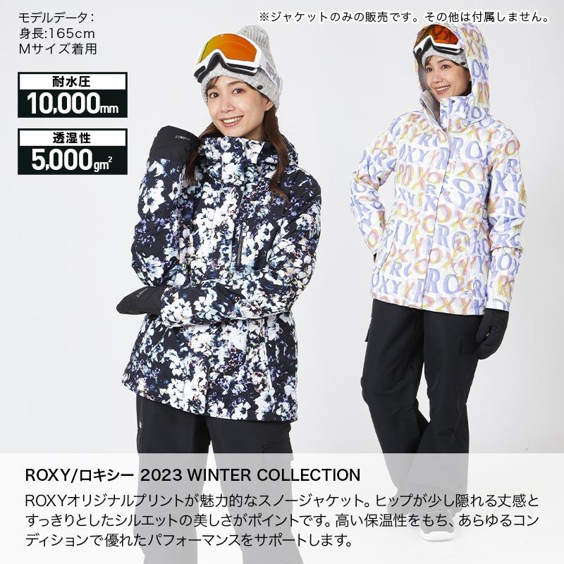 ROXY/ロキシー レディース スノーボードウェア ジャケット スノーウェア スノボウェア スノージャケット トップス 上 スキーウェア ウエア  ERJTJ03356