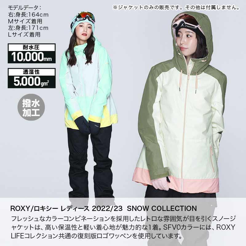 ROXY/ロキシー レディース スノーボードウェア ジャケット ジップ