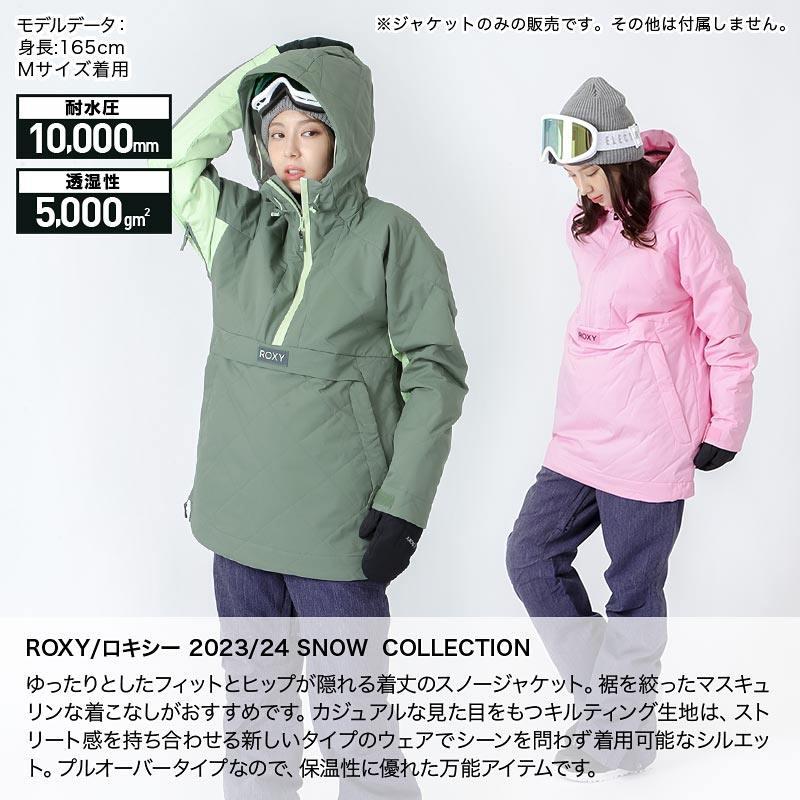 ROXY ROXY/ロキシー レディース スノーボードウェア ジャケット ROXY ROXY/ロキシー レディース スノーボードウェア ジャケット
