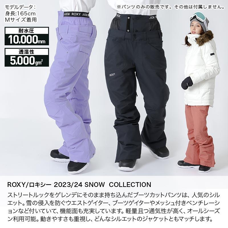 ROXY/ロキシー レディース スノーボードウェア パンツ ERJTP03241 スノーパンツ スノボウェア スノーウェア スキーウェア 下 防寒  ウインタースポーツ 女性用