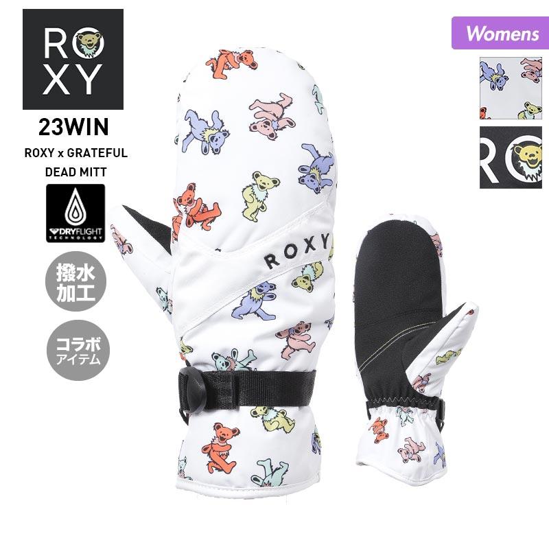 Roxy ロキシー レディース Grateful Dead コラボ ミトングローブ スノーボード グローブ スノーグローブ 防寒 手ぶくろ 手袋 てぶくろ スノボ スキー Erjhn Oc Style 通販 Yahoo ショッピング