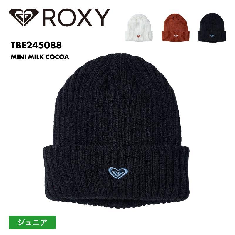 ROXY（ロキシー） キッズ ニット帽 ニットキャップ ビーニー スキー