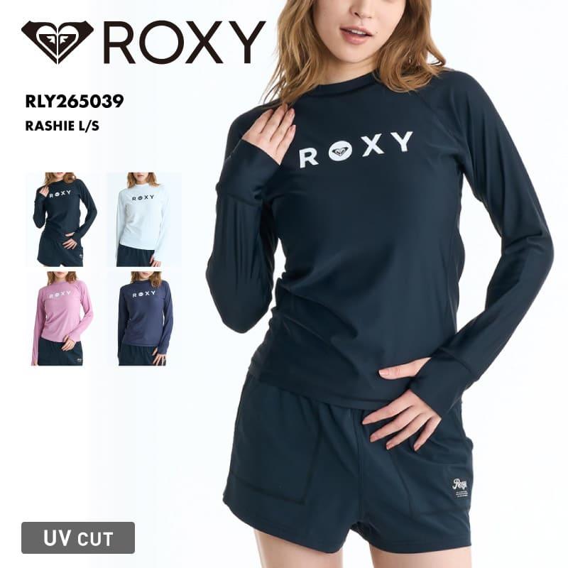 梨花様　新品　タグ付き　ロキシー　水着　ラッシュガード ROXY（ロキシー） ラッシュガード 長袖 ラッシュ 水陸両用 UVカット
