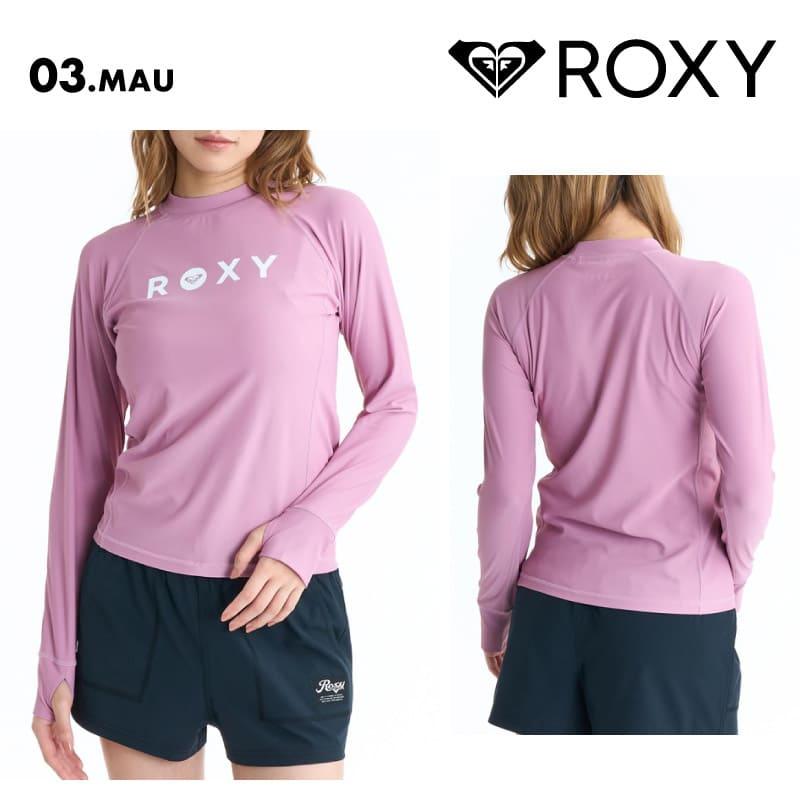 ROXY（ロキシー） ラッシュガード 長袖 ラッシュ 水陸両用 UVカット