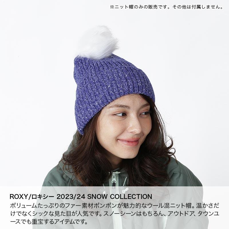 ROXY ROXY/ロキシー レディース ニット帽 ERJHA04159 帽子 毛糸 ニット  