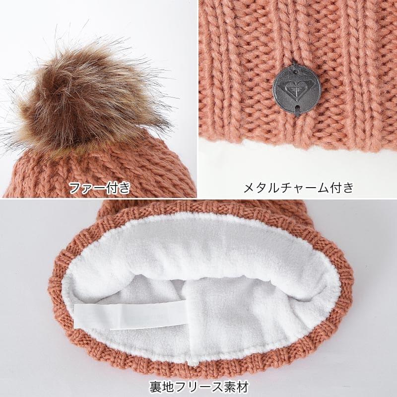 ROXY（ロキシー） ニット帽 レディース ERJHA04162 帽子 毛糸 ニット