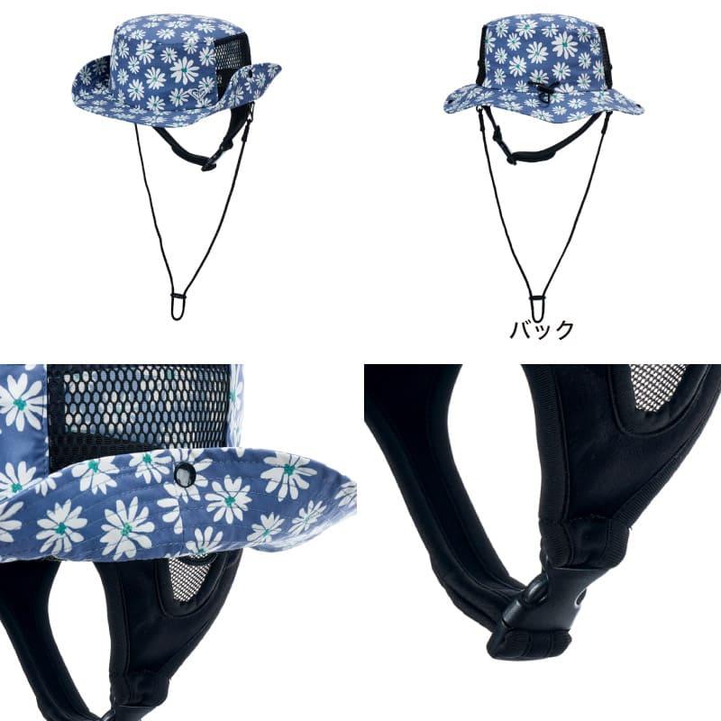 ROXY ロキシー　サンシェード付きバケットハット　サーフィン　マリン系 ROXY（ロキシー） サーフハット 帽子 HAT UVカット UPF50+ メッシュ