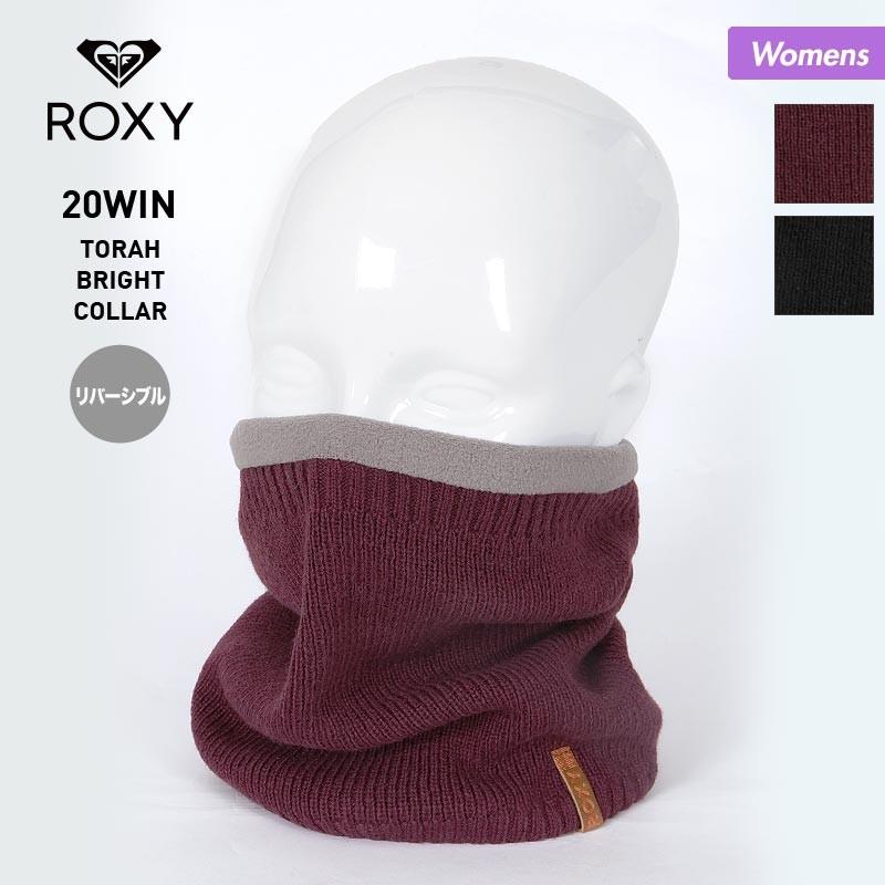 Roxy ロキシー レディース ネックウォーマー ネックゲーター ネックゲイター スキー スノーボード スノボ 首元 防寒 リバーシブル Erjaa Oc Style Paypayモール店 通販 Paypayモール
