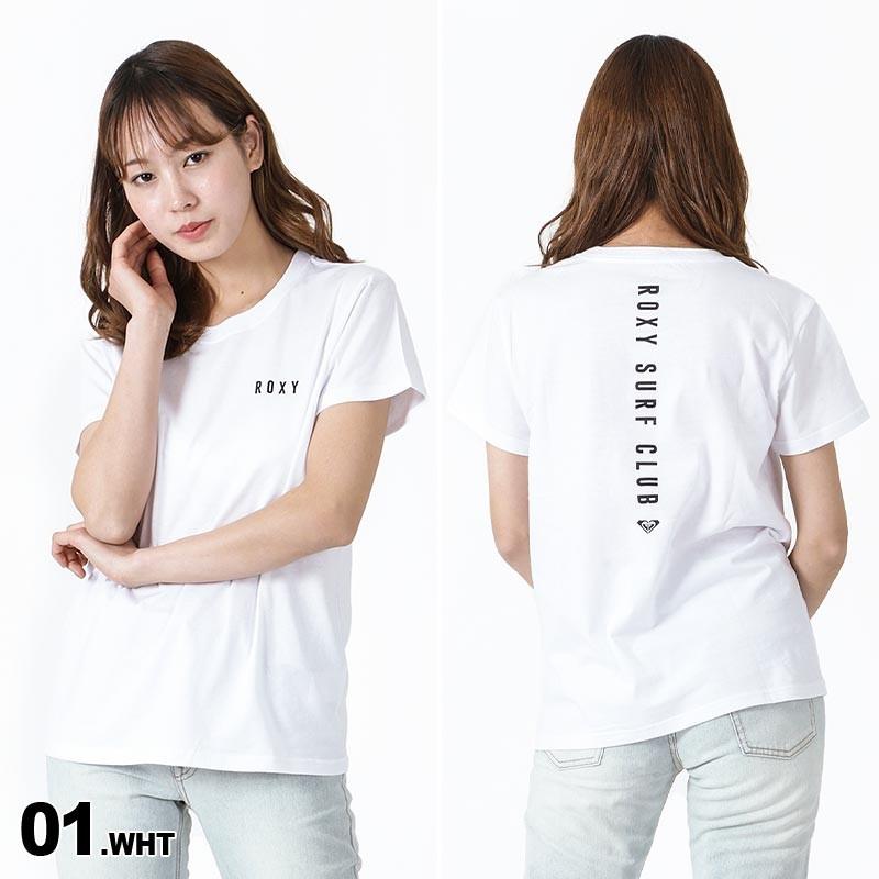 Roxy ロキシー レディース 半袖 Tシャツ ティーシャツ ロゴ クルーネック 白 ホワイト 黒 ブラック ピンク ネイビー Rst Oc Style Paypayモール店 通販 Paypayモール
