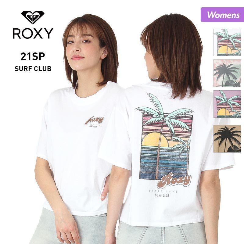 Roxy ロキシー レディース 半袖 Tシャツ 白 ラベンダー ベージュ ヤシの木 夏服 ティーシャツ トップス ロゴ Rst Oc Style 通販 Yahoo ショッピング
