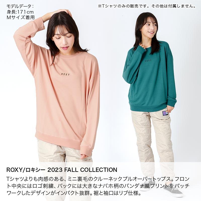 ROXY ロキシー ロング Tシャツ 長袖 レディース ティーシャツ