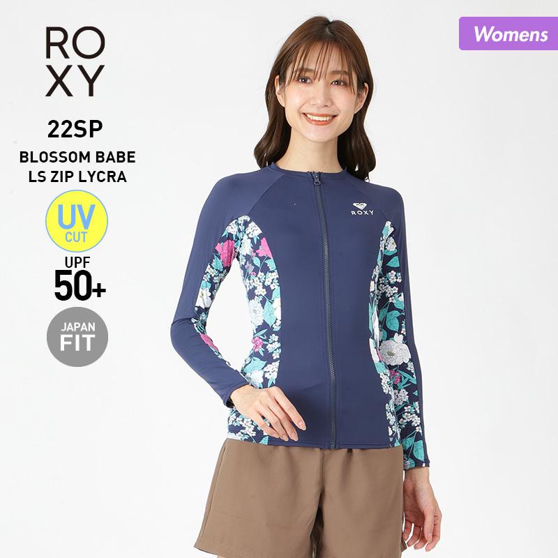 Roxy ロキシー レディース 長袖 ラッシュガード ジップアップ フロントジップ Uvカット Upf50 紫外線カット 水着 ビーチ 海水浴 プール Grjwr Oc Style Paypayモール店 通販 Paypayモール