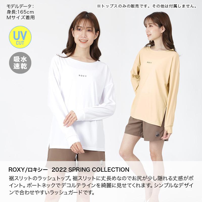 ROXY（ロキシー） ラッシュガード 長袖 レディース Tシャツ Tシャツ UV