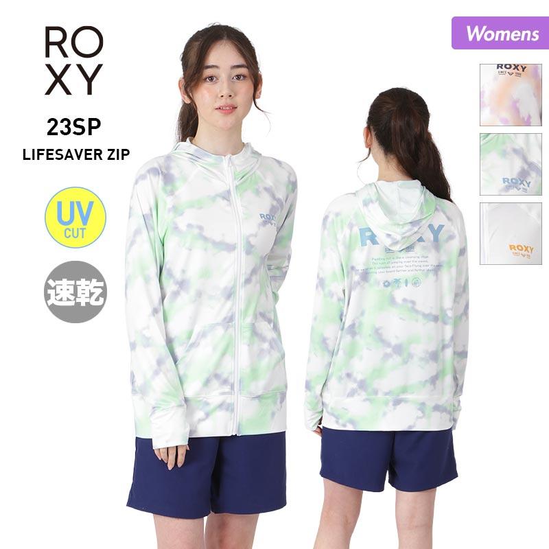 ROXY（ロキシー） ラッシュガード 長袖 レディース パーカー ラッシュ