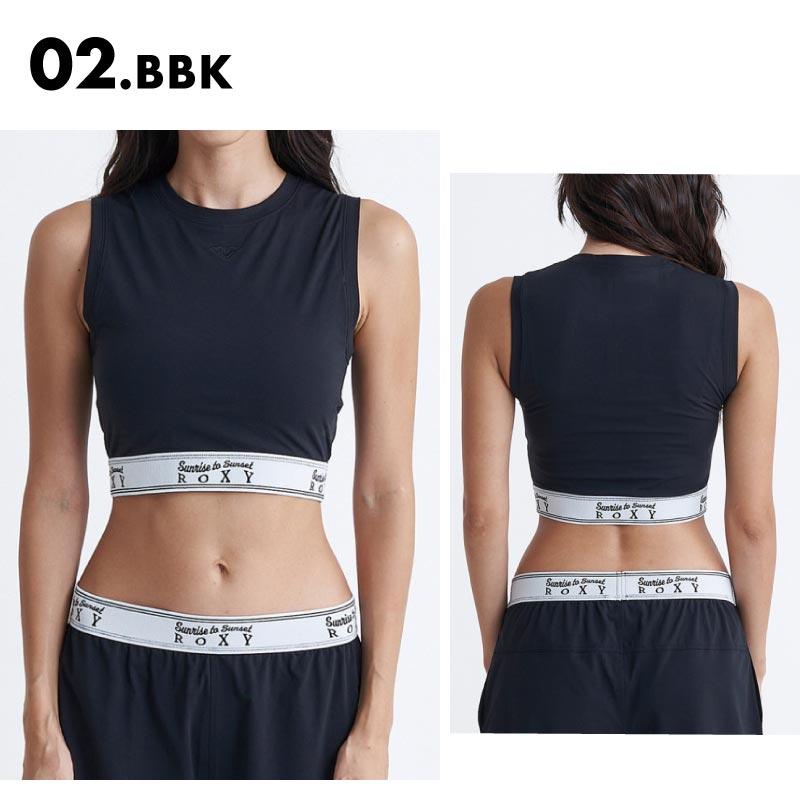 ROXY ロキシー タンクトップ ラッシュガード SUNSET WAVES S/L カップ