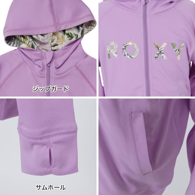 ROXY（ロキシー） キッズ ラッシュガード UVパーカー UVカット