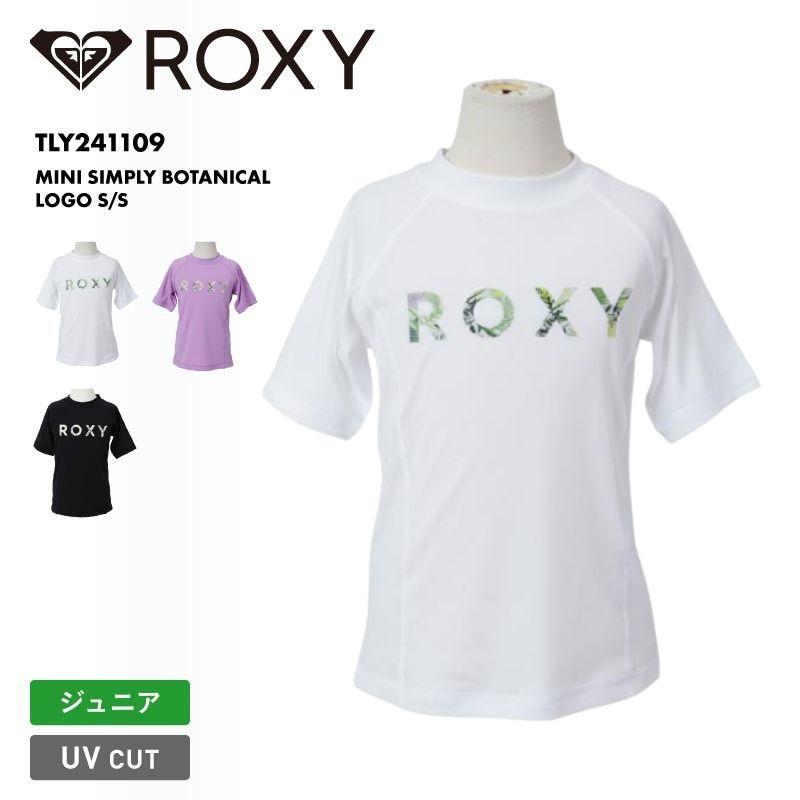 ROXY（ロキシー） キッズ 半袖ラッシュガード MINI SIMPLY BOTANICAL