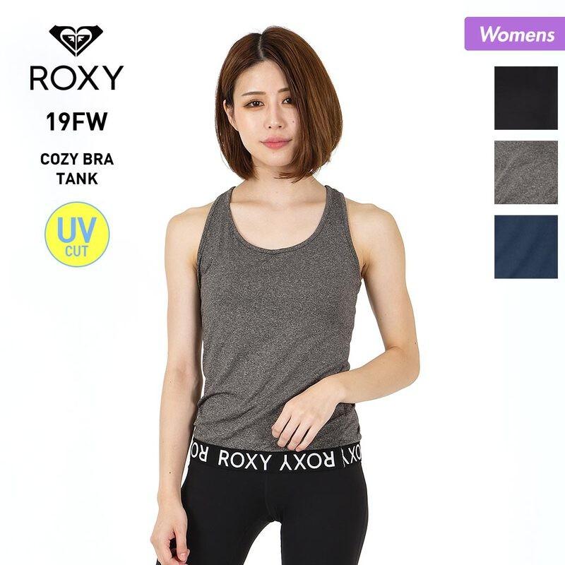 Roxy スポーツウェア タンクトップ レディース インナー ノースリーブ Uvカット フィットネスウェア ウエア 吸汗速乾 Rdk Oc Style Paypayモール店 通販 Paypayモール