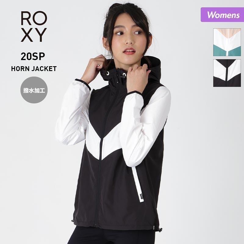 Roxy ロキシー レディース ウィンドブレーカー ウインドブレーカー アウタージャケット ランニング 撥水加工 ナイロンジャケット スポーツウェア Rjk1542 Oc Sports ヤフー店 通販 Yahoo ショッピング