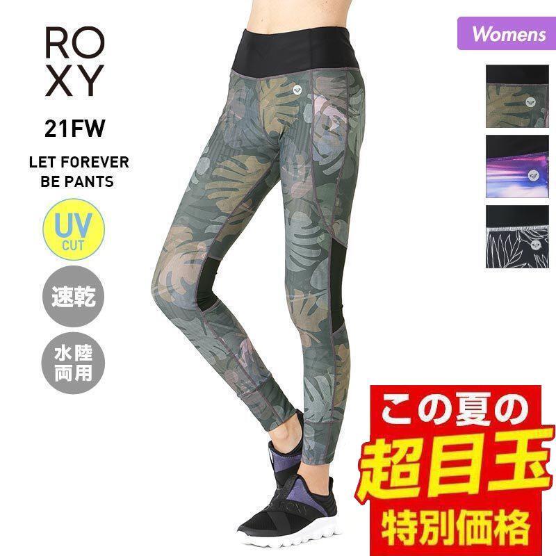 Roxy ロキシー レディース Uvカット レギンス パンツ 速乾 水陸両用 ラッシュガード スイムレギンス 柄 タイツ Rpt Oc Style Paypayモール店 通販 Paypayモール