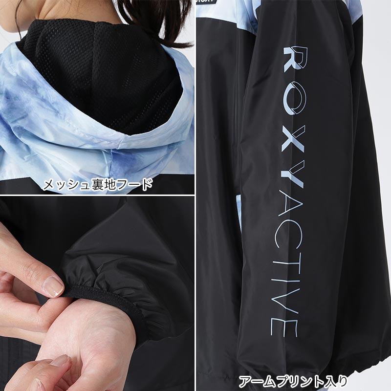 ROXY アノラックジャケット ブラック 女性用 ROXY（ロキシー） 撥水ジャケット レディース アノラックジャケット