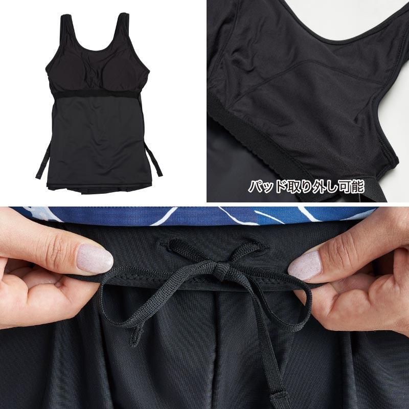ROXY ROXY/ロキシー レディース セットアップ タンキニ 水着 ROXY ROXY/ロキシー レディース セットアップ タンキニ 水着
