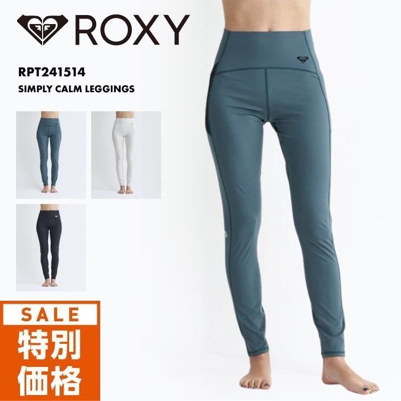 ROXY（ロキシー） レギンス レディース 紫外線対策 プール 海 UVカット