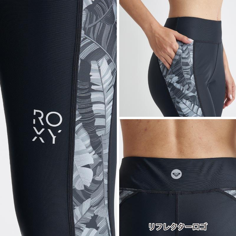 ROXY（ロキシー） レギンス レディース 水陸両用 速乾 UVカット 無地