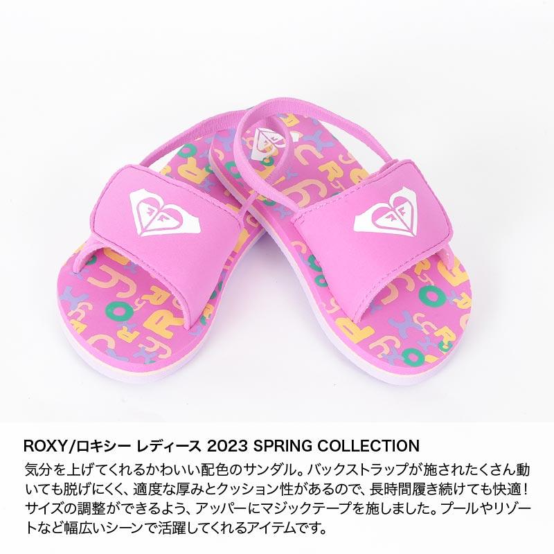 ロキシー キッズ ビーチサンダル ビーサン ペタサンダル コンフォートサンダル ビーチ 海水浴 プール ジュニア 子供用 女の子 ピンク 12cm TSD231241 ROXY | ROXY | 08