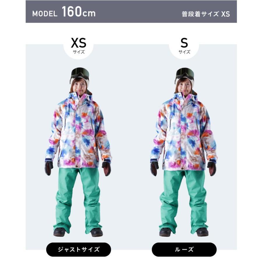 ポンタぺス（PONTAPES） スノーボードウェア レンタルよりお得 3点