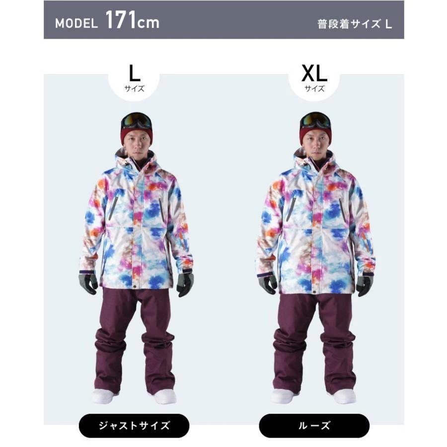 ポンタぺス（PONTAPES） スノーボードウェア レンタルよりお得 3点