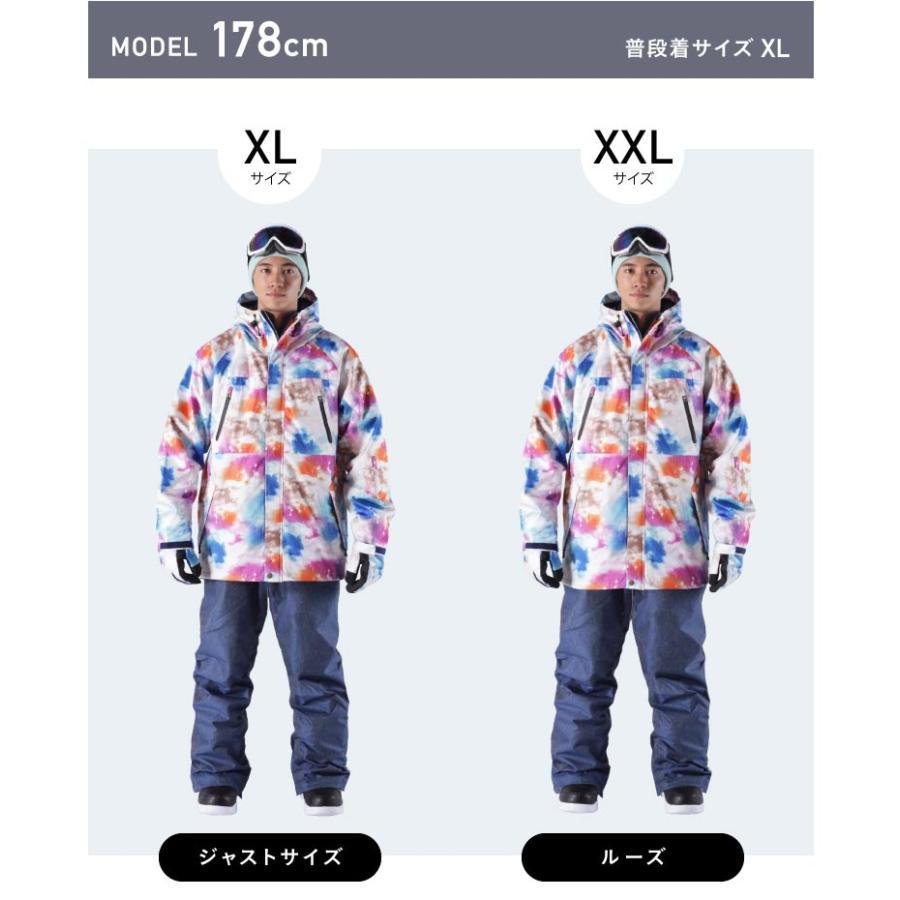 ポンタぺス（PONTAPES） スノーボードウェア レンタルよりお得 3点