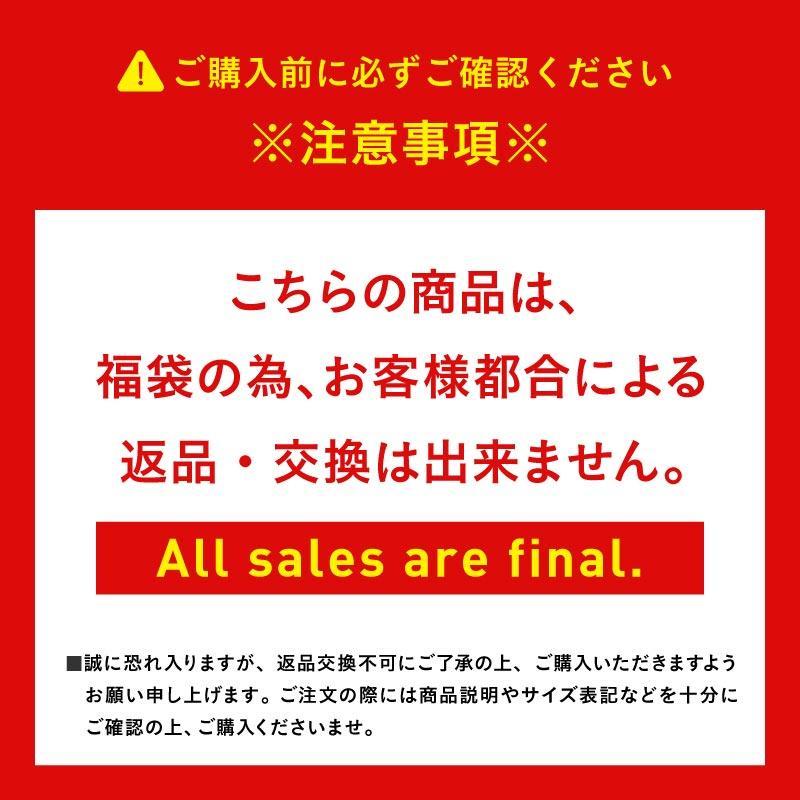 ポンタぺス（PONTAPES） スノーボードウェア レンタルよりお得 3点